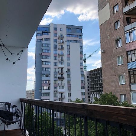 Birdie Home At Nauky Metro Harkiv Dış mekan fotoğraf
